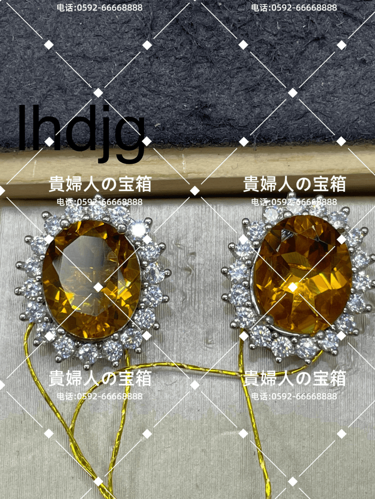 lhdjg - 貴婦人の宝箱