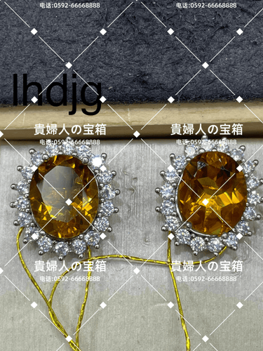 lhdjg - 貴婦人の宝箱