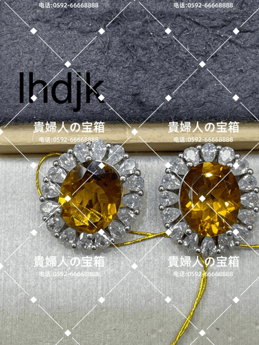 lhdjk - 貴婦人の宝箱