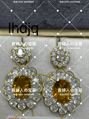 lhdjq - 貴婦人の宝箱