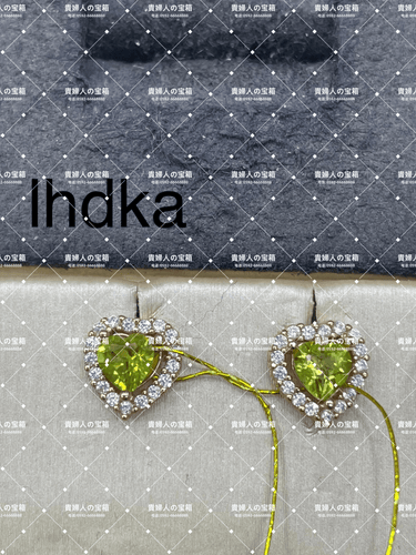 lhdka - 貴婦人の宝箱