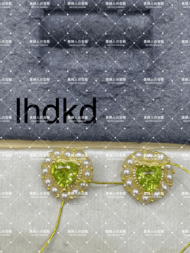 lhdkd - 貴婦人の宝箱