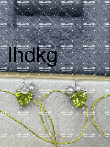 lhdkg - 貴婦人の宝箱