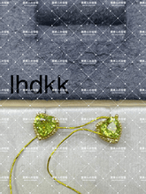 Load image into Gallery viewer, lhdkk - 貴婦人の宝箱