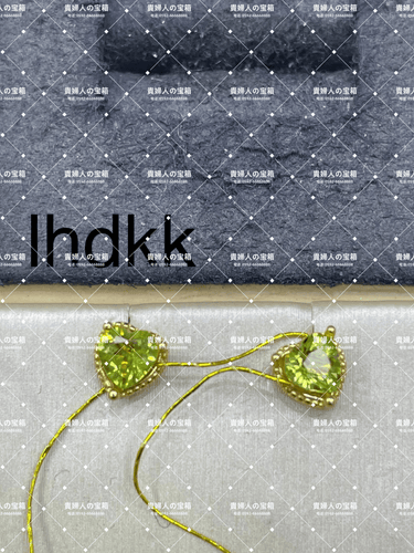 lhdkk - 貴婦人の宝箱