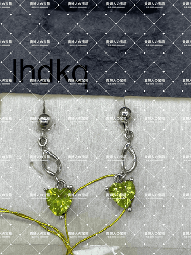 lhdkq - 貴婦人の宝箱