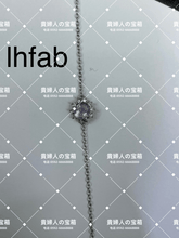 Charger l&#39;image dans la galerie, lhfab - 貴婦人の宝箱