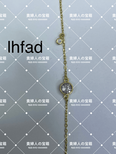 lhfad - 貴婦人の宝箱