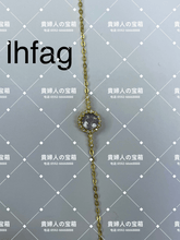 Charger l&#39;image dans la galerie, lhfag - 貴婦人の宝箱