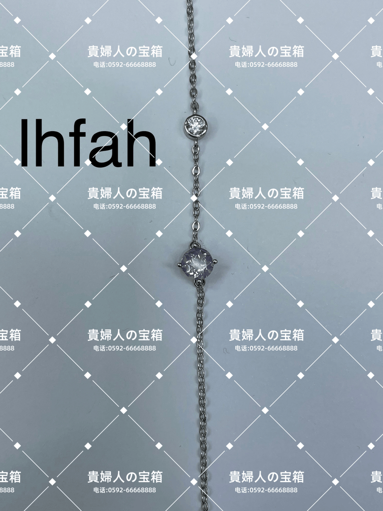 lhfah - 貴婦人の宝箱