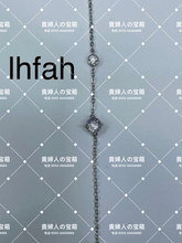 Charger l&#39;image dans la galerie, lhfah - 貴婦人の宝箱