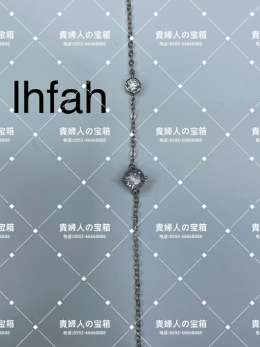 lhfah - 貴婦人の宝箱