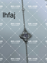 Charger l&#39;image dans la galerie, lhfaj - 貴婦人の宝箱