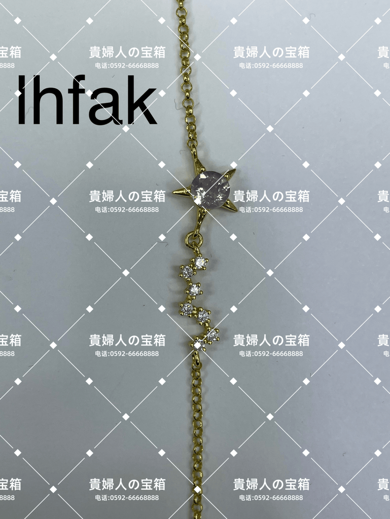 lhfak - 貴婦人の宝箱