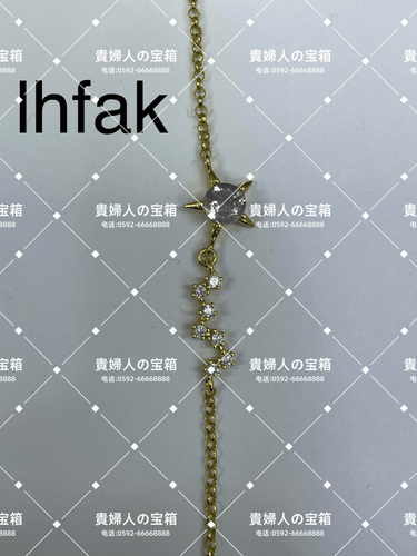 lhfak - 貴婦人の宝箱