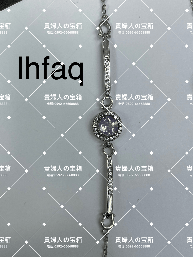 lhfaq - 貴婦人の宝箱