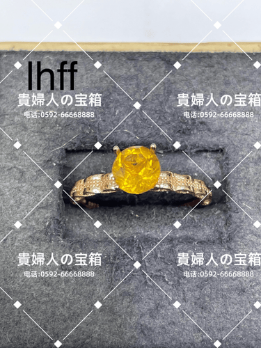 lhff - 貴婦人の宝箱