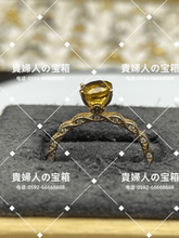 Load image into Gallery viewer, lhff - 貴婦人の宝箱