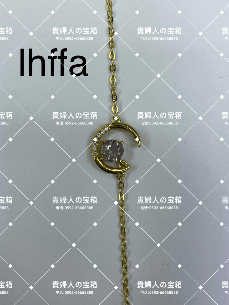 lhffa - 貴婦人の宝箱