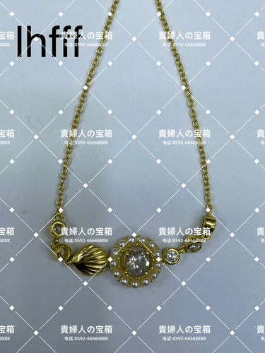 lhfff - 貴婦人の宝箱