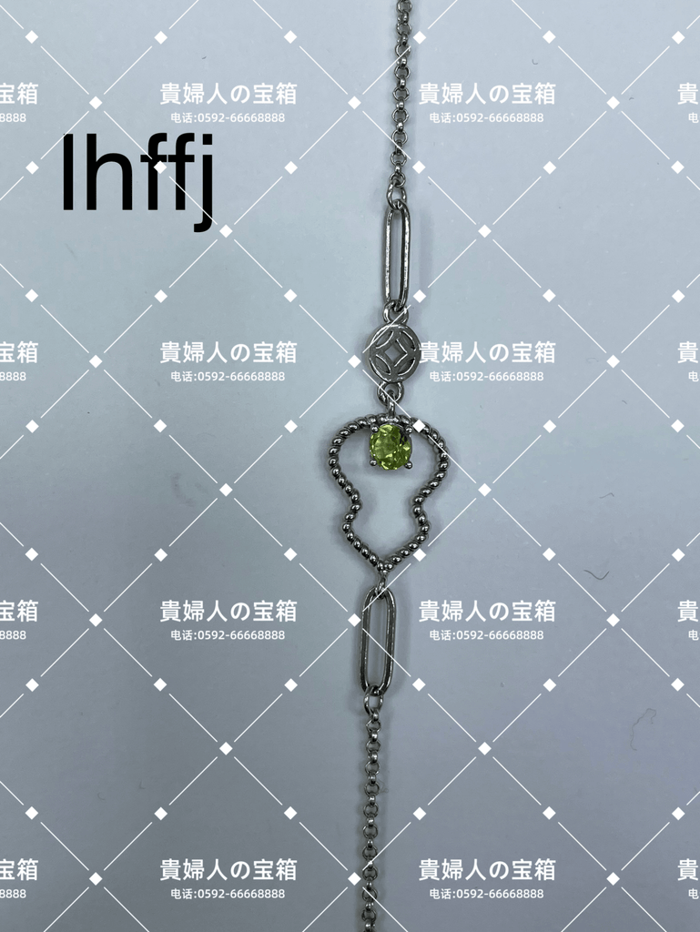 lhffj - 貴婦人の宝箱