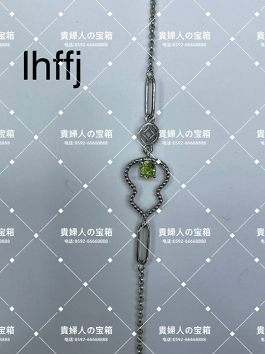 lhffj - 貴婦人の宝箱