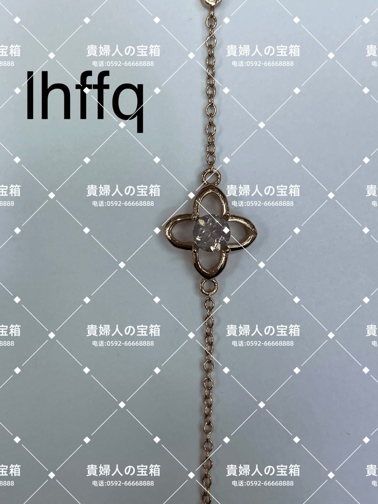 lhffq - 貴婦人の宝箱