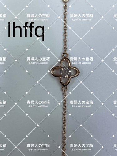 lhffq - 貴婦人の宝箱