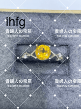 Load image into Gallery viewer, lhfg - 貴婦人の宝箱