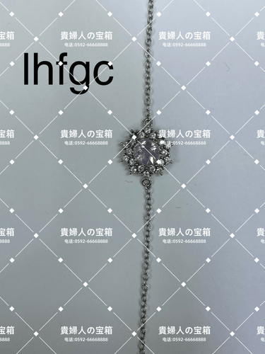 lhfgc - 貴婦人の宝箱