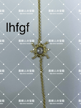 画像をギャラリービューアに読み込む, lhfgf - 貴婦人の宝箱