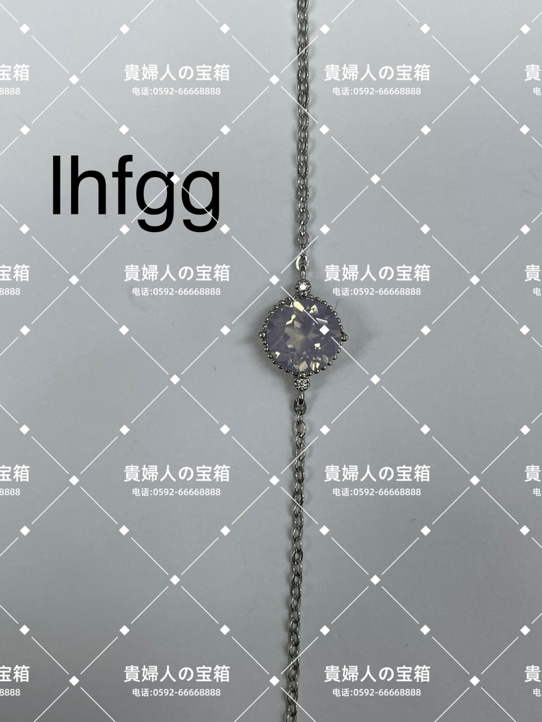 lhfgg - 貴婦人の宝箱