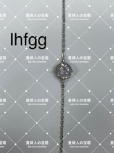 画像をギャラリービューアに読み込む, lhfgg - 貴婦人の宝箱