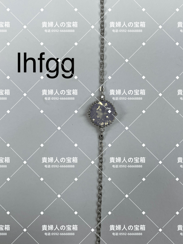 lhfgg - 貴婦人の宝箱