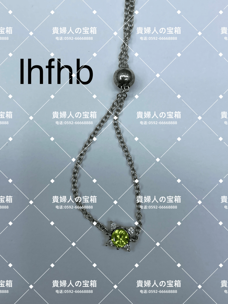 lhfhb - 貴婦人の宝箱