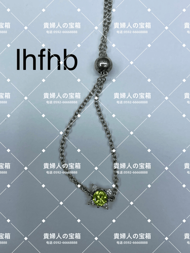 lhfhb - 貴婦人の宝箱
