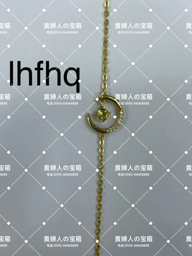 lhfhq - 貴婦人の宝箱