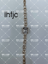 Load image into Gallery viewer, lhfjc - 貴婦人の宝箱