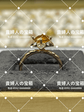 Load image into Gallery viewer, lhfk - 貴婦人の宝箱