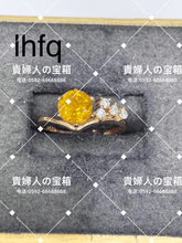 Load image into Gallery viewer, lhfq - 貴婦人の宝箱