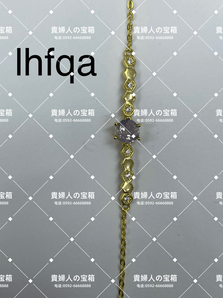 lhfqa - 貴婦人の宝箱