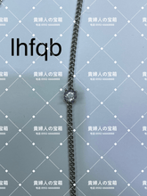 Charger l&#39;image dans la galerie, lhfqb - 貴婦人の宝箱