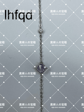 Charger l&#39;image dans la galerie, lhfqd - 貴婦人の宝箱