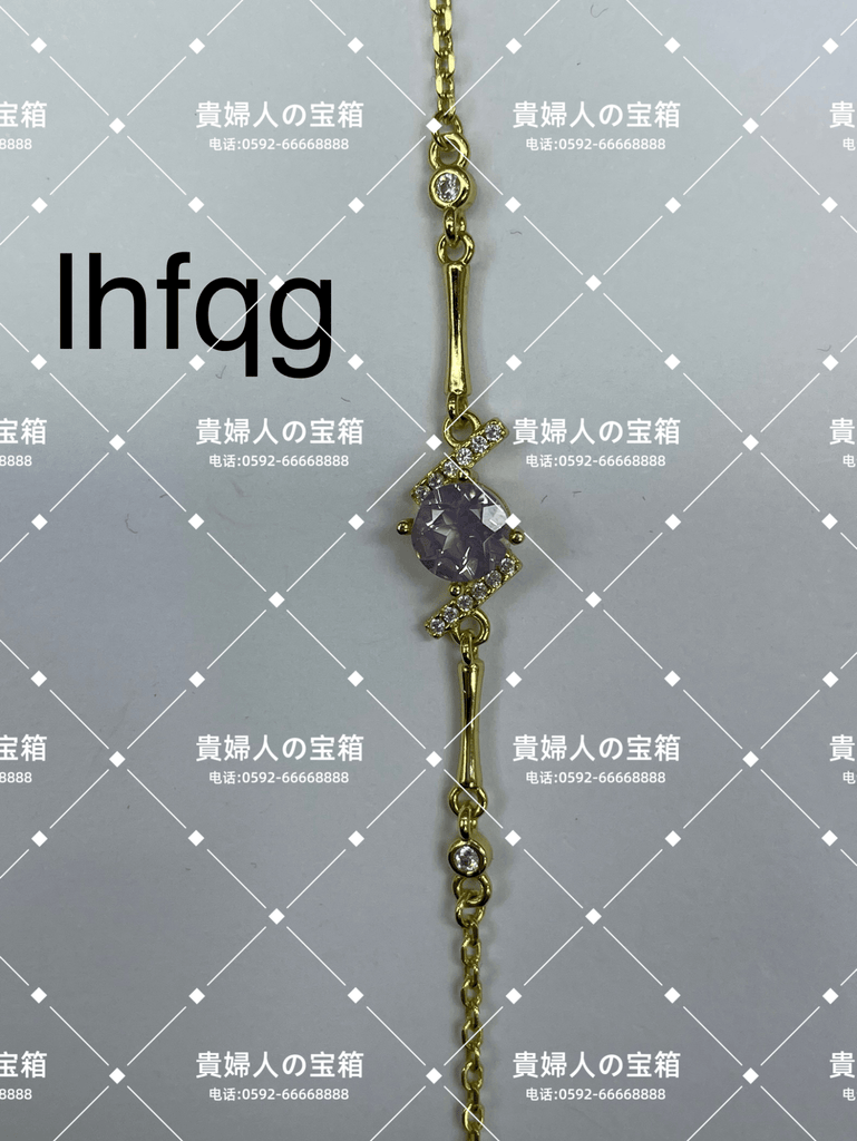 lhfqg - 貴婦人の宝箱