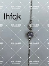 Charger l&#39;image dans la galerie, lhfqk - 貴婦人の宝箱