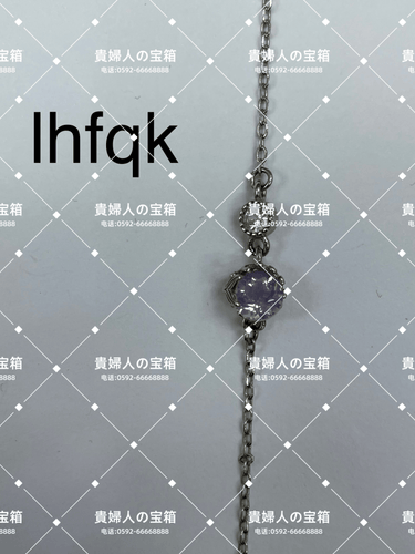 lhfqk - 貴婦人の宝箱