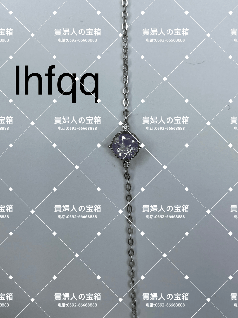 lhfqq - 貴婦人の宝箱