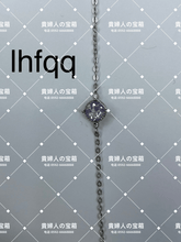 Charger l&#39;image dans la galerie, lhfqq - 貴婦人の宝箱