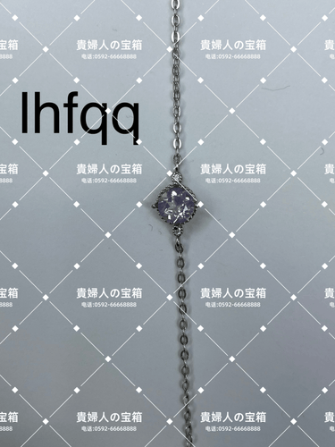 lhfqq - 貴婦人の宝箱