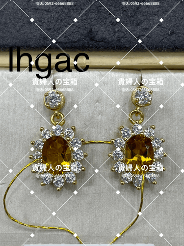 lhgac - 貴婦人の宝箱